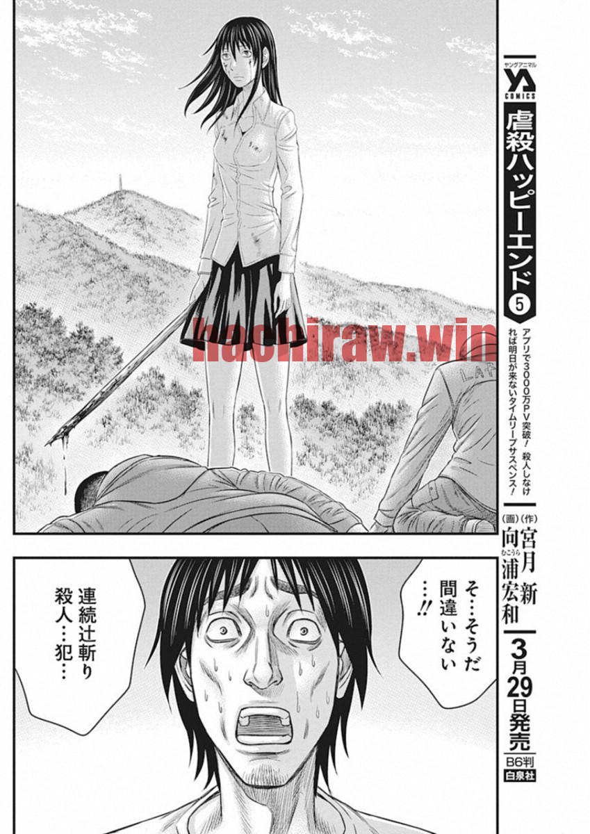 img 17