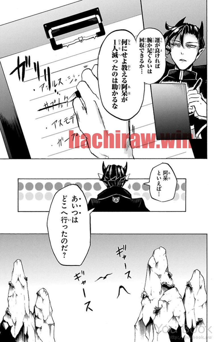 img 10