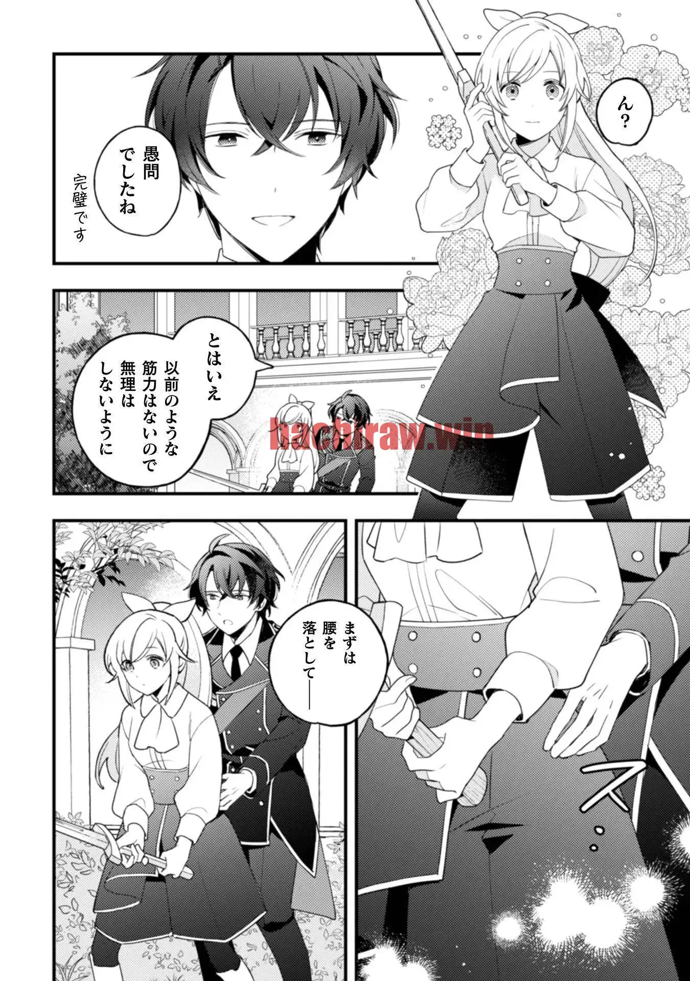 img 3