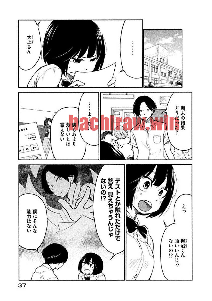 img 2