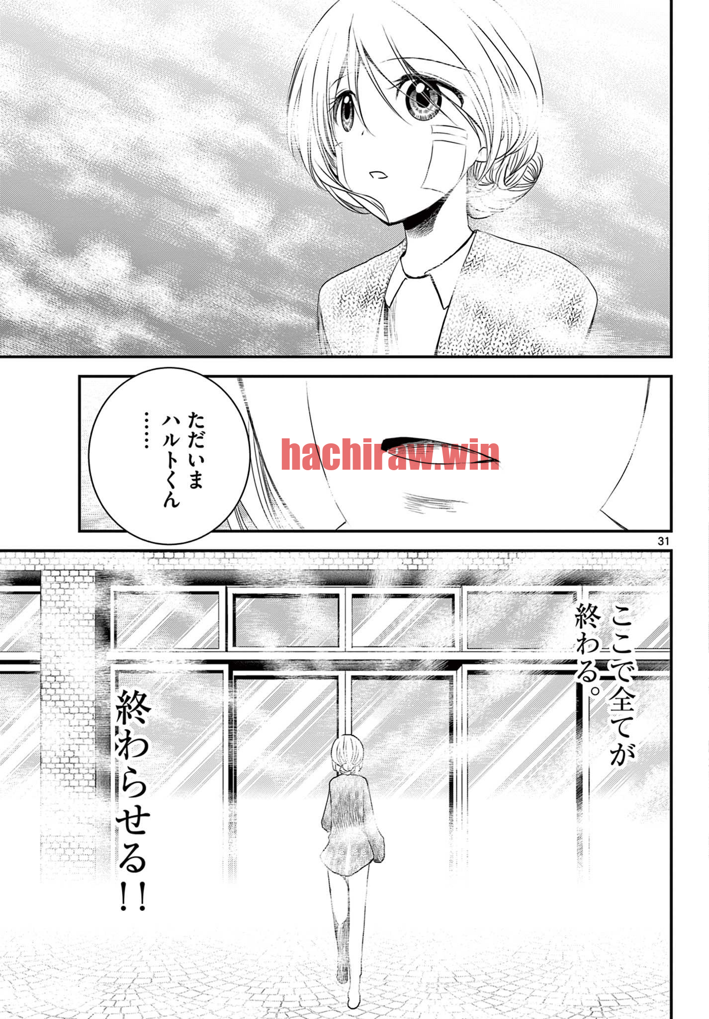 img 12