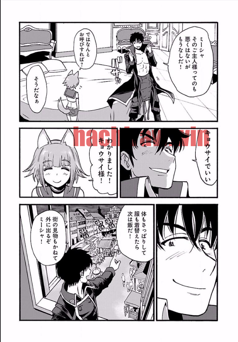 img 23
