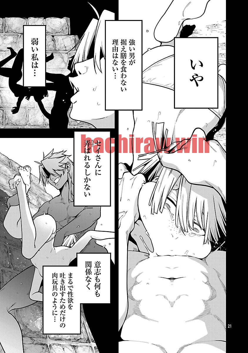 img 22