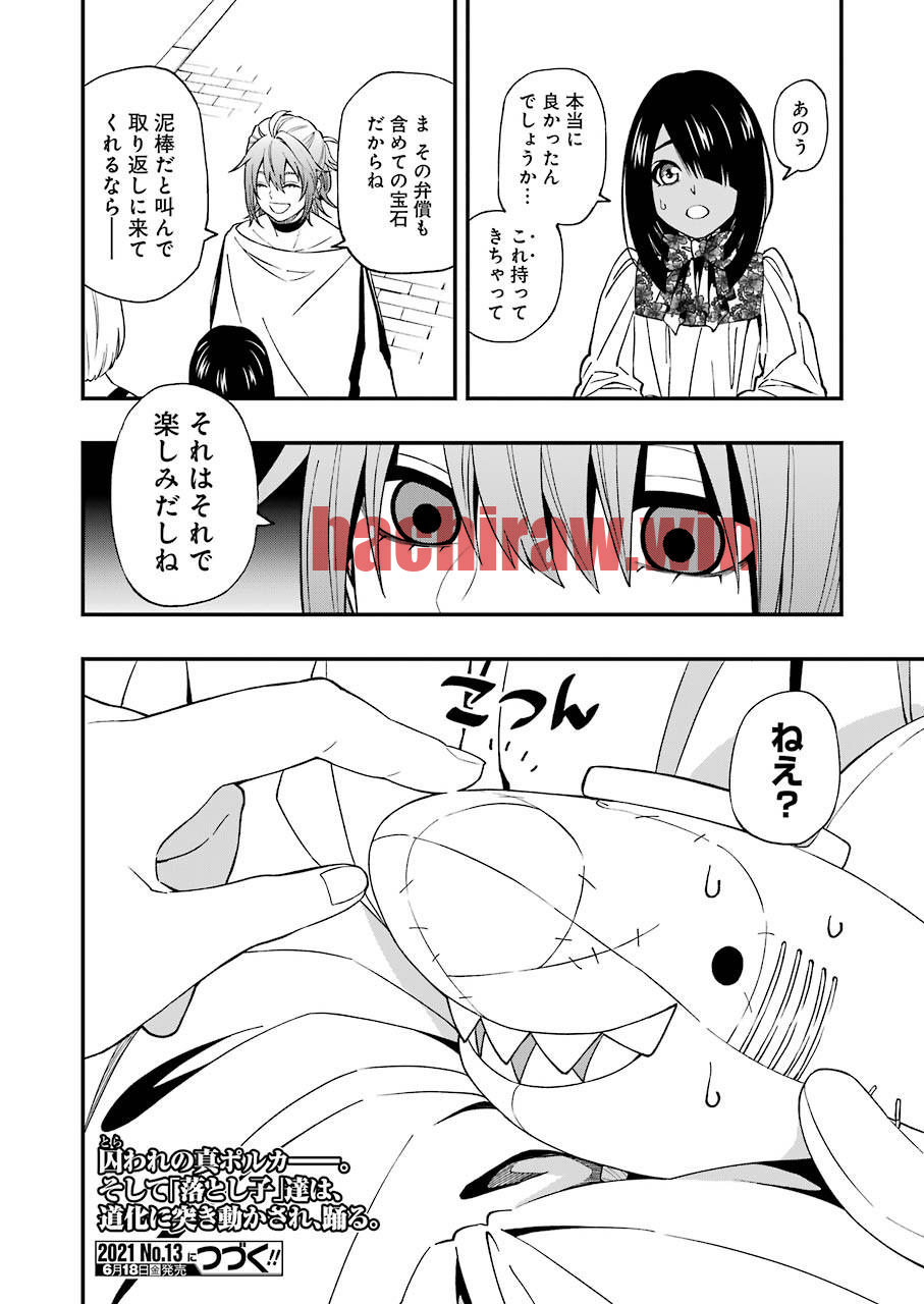 img 23