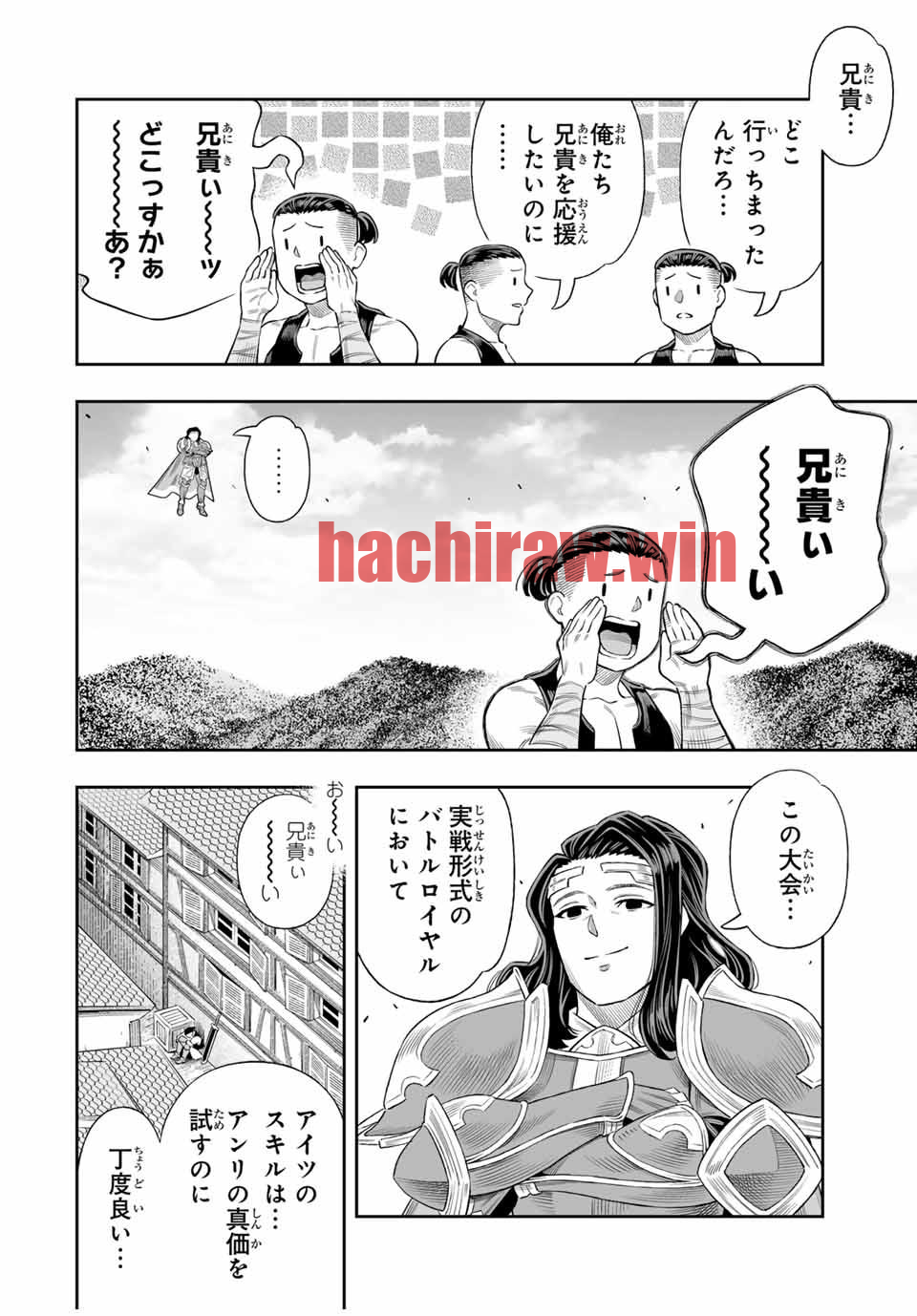img 17