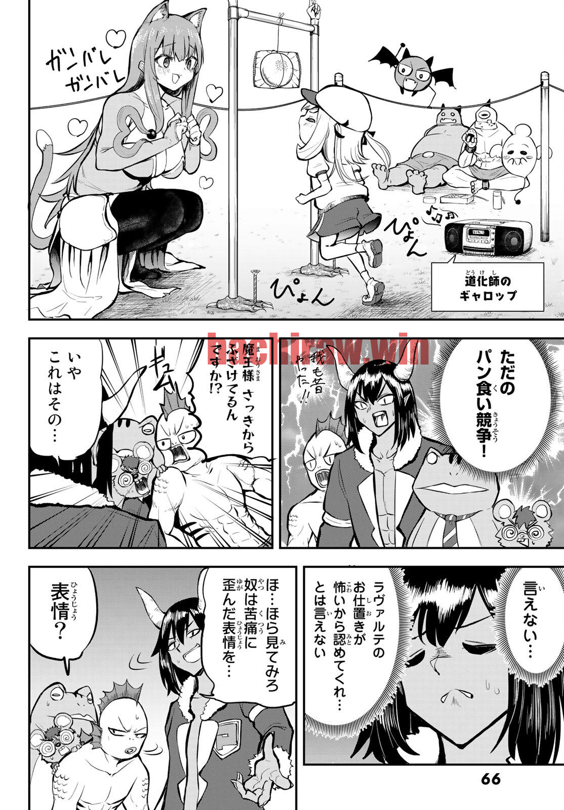 img 17