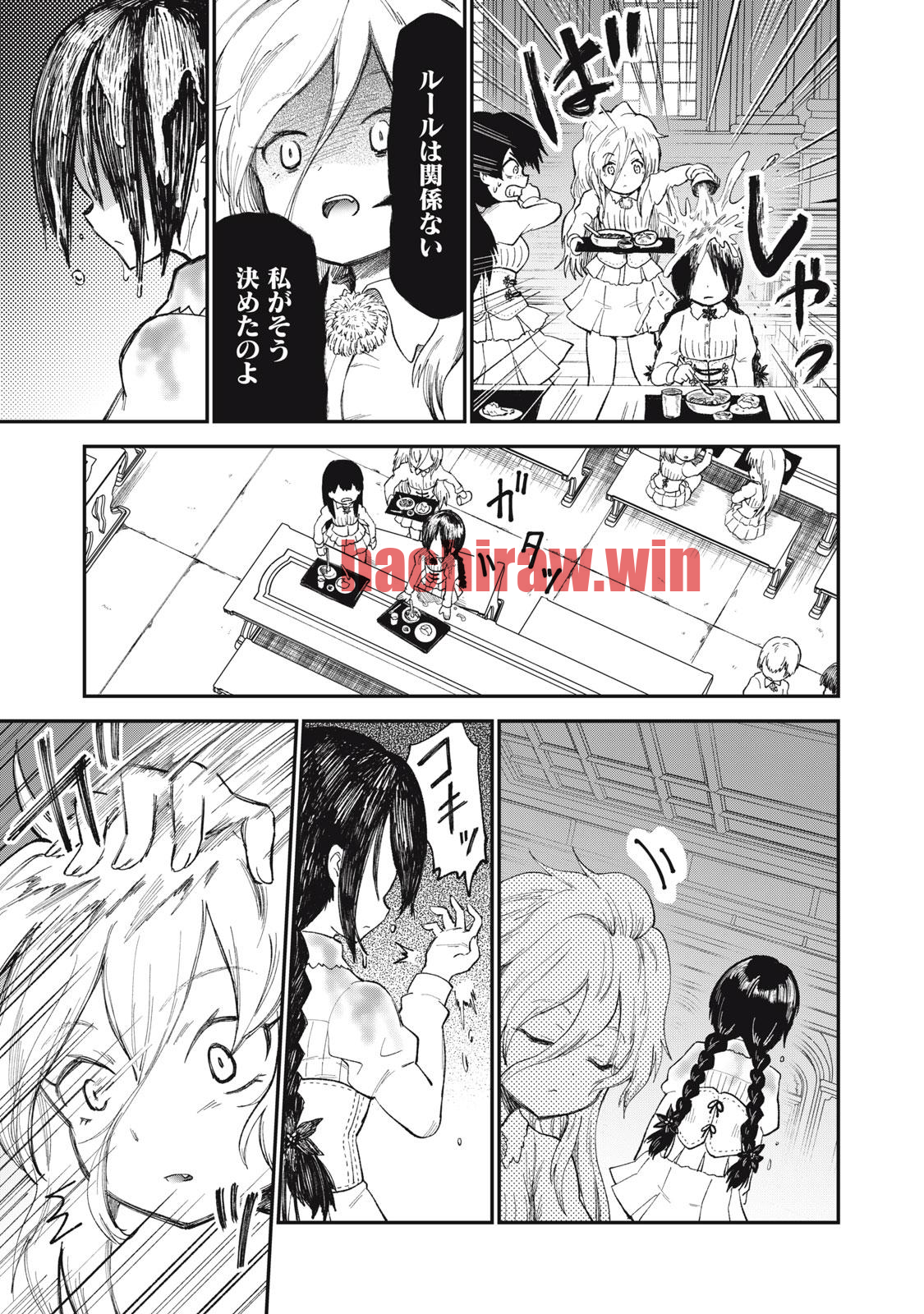 img 16