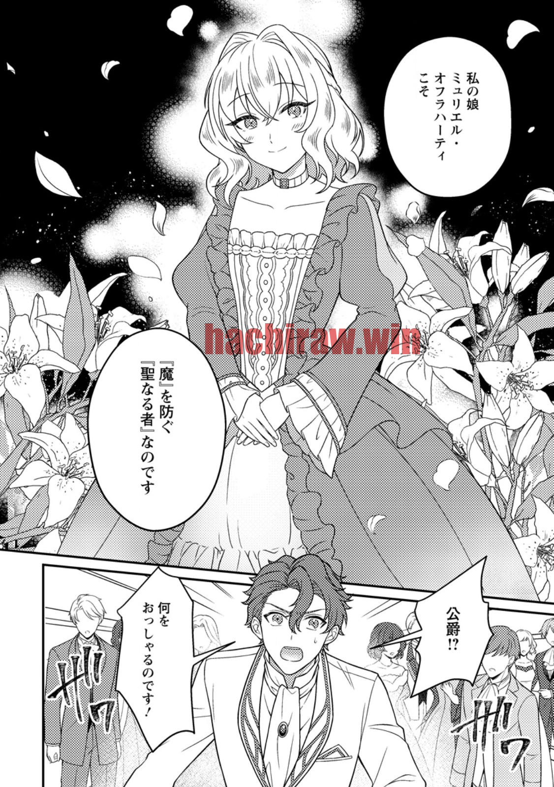 img 6