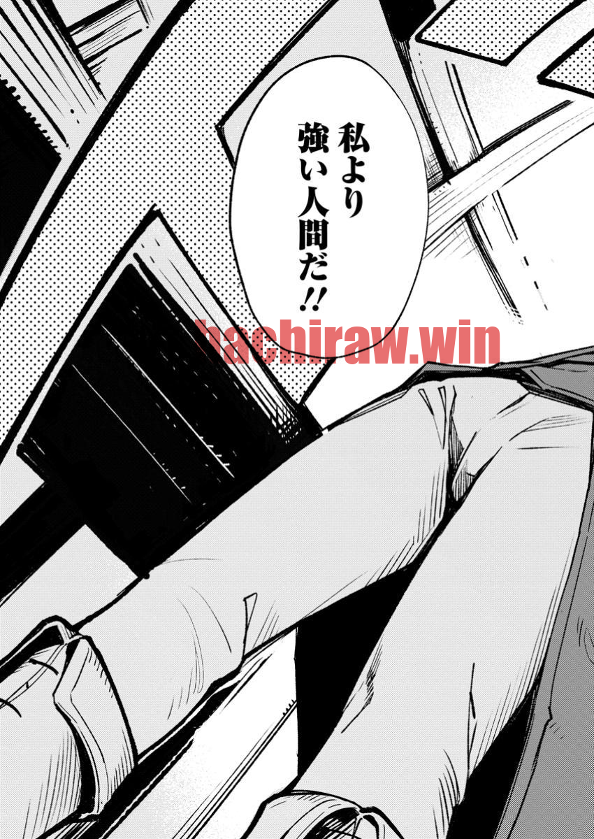img 7