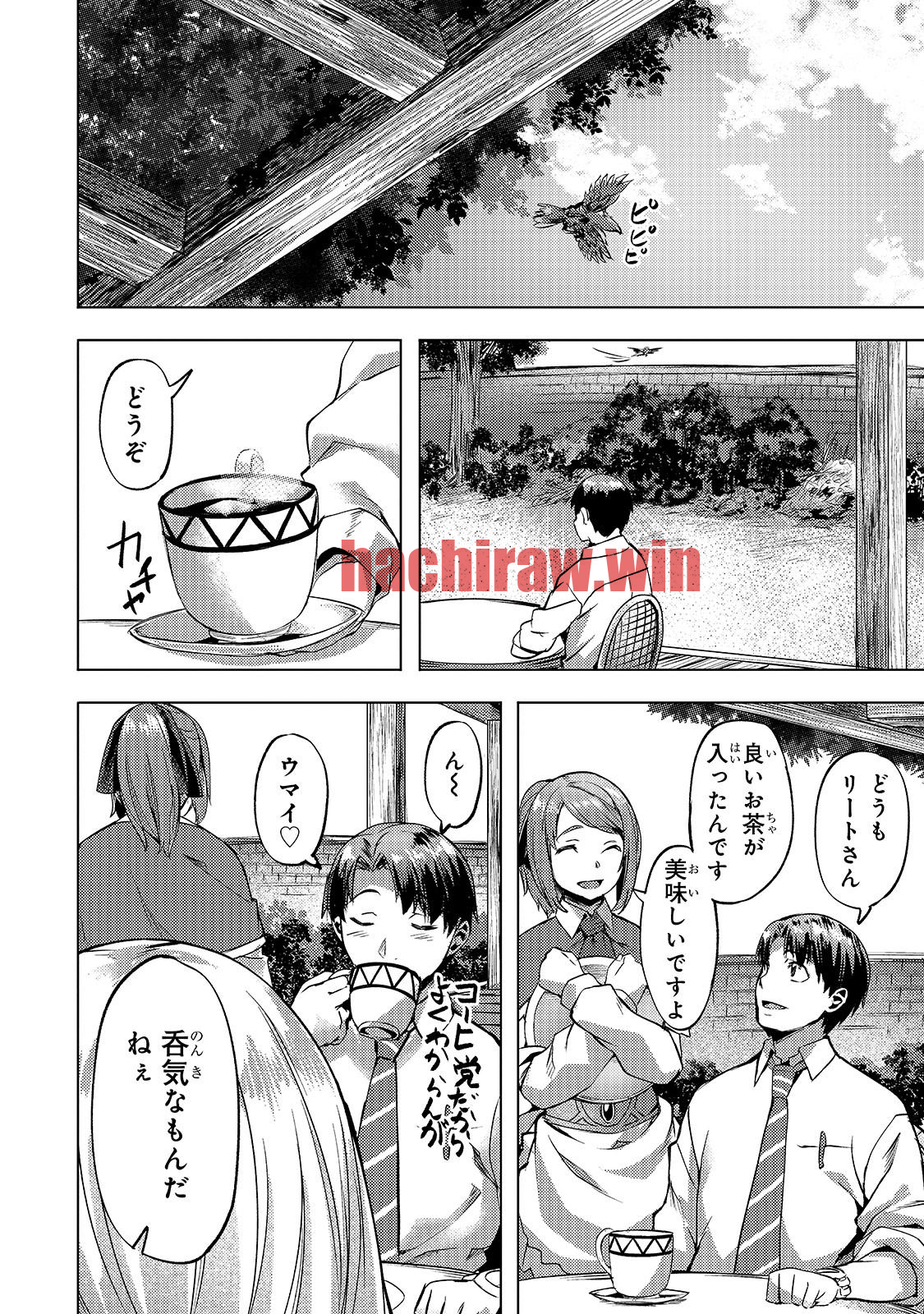 img 17