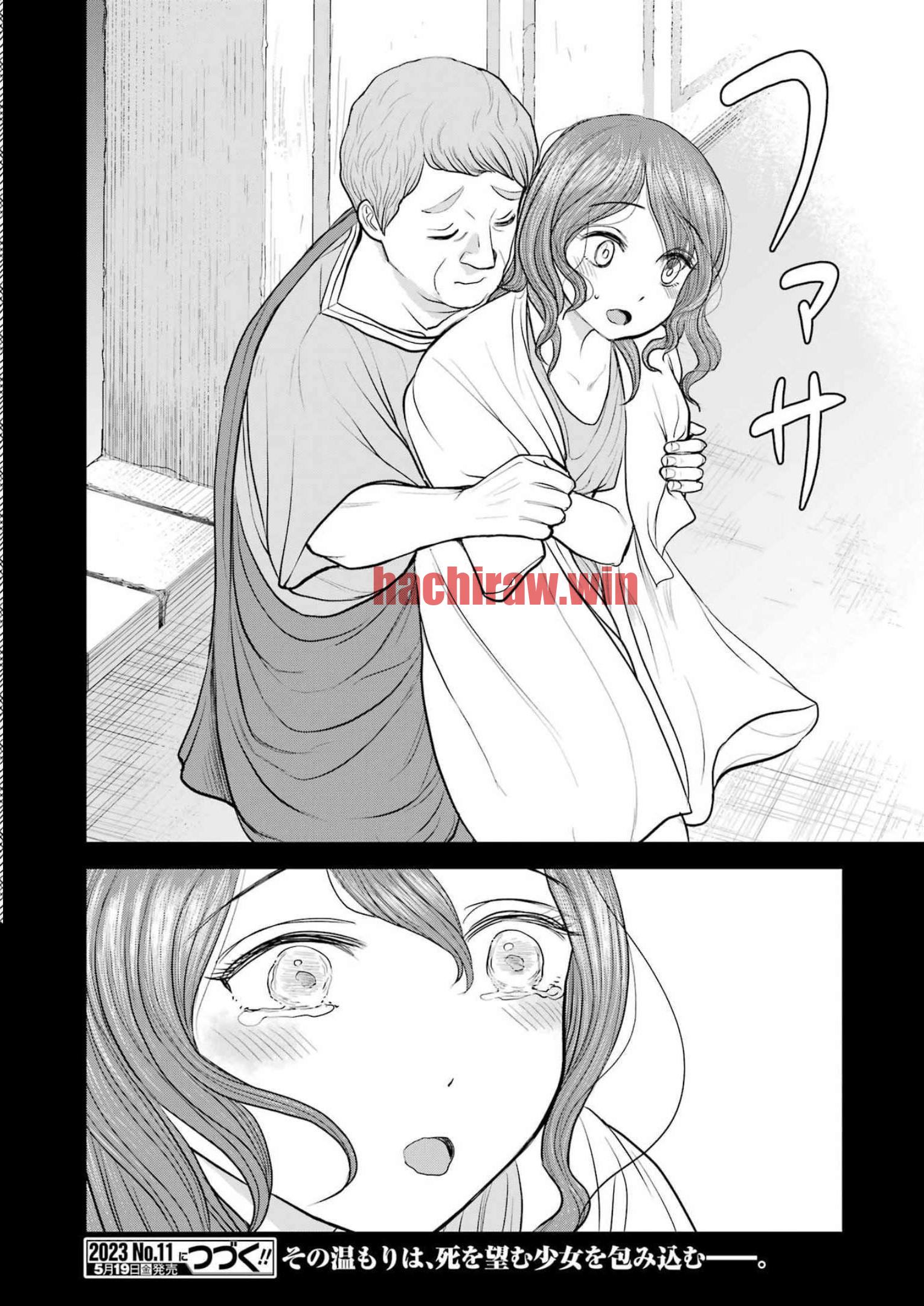 img 19