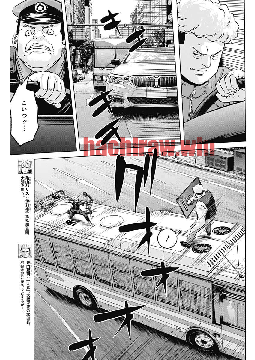 img 2