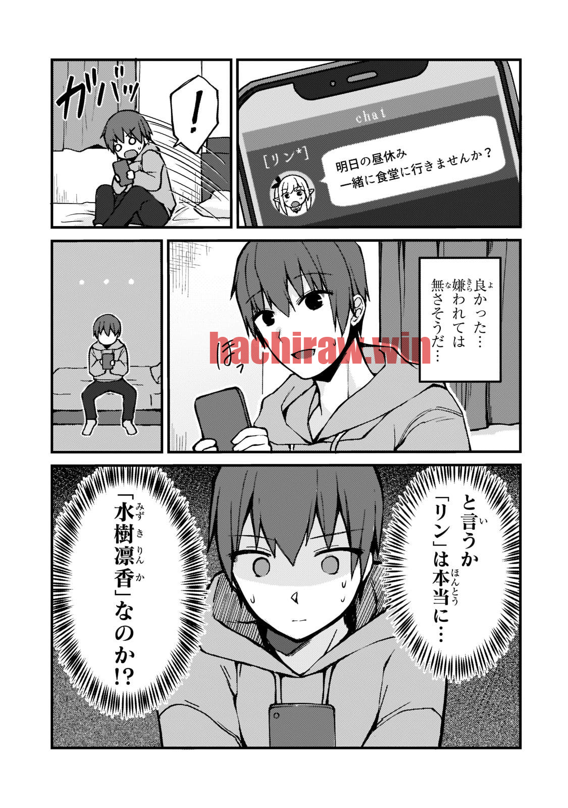 img 34
