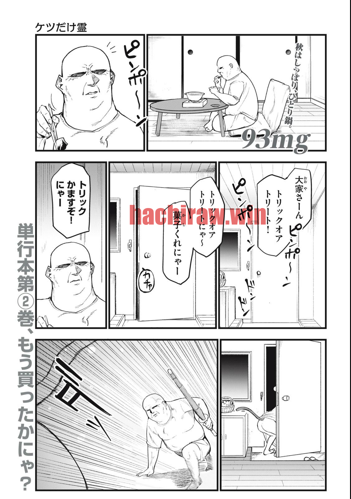 img 0