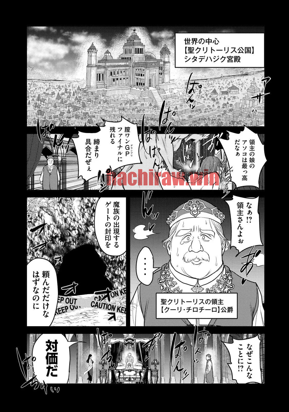 img 6
