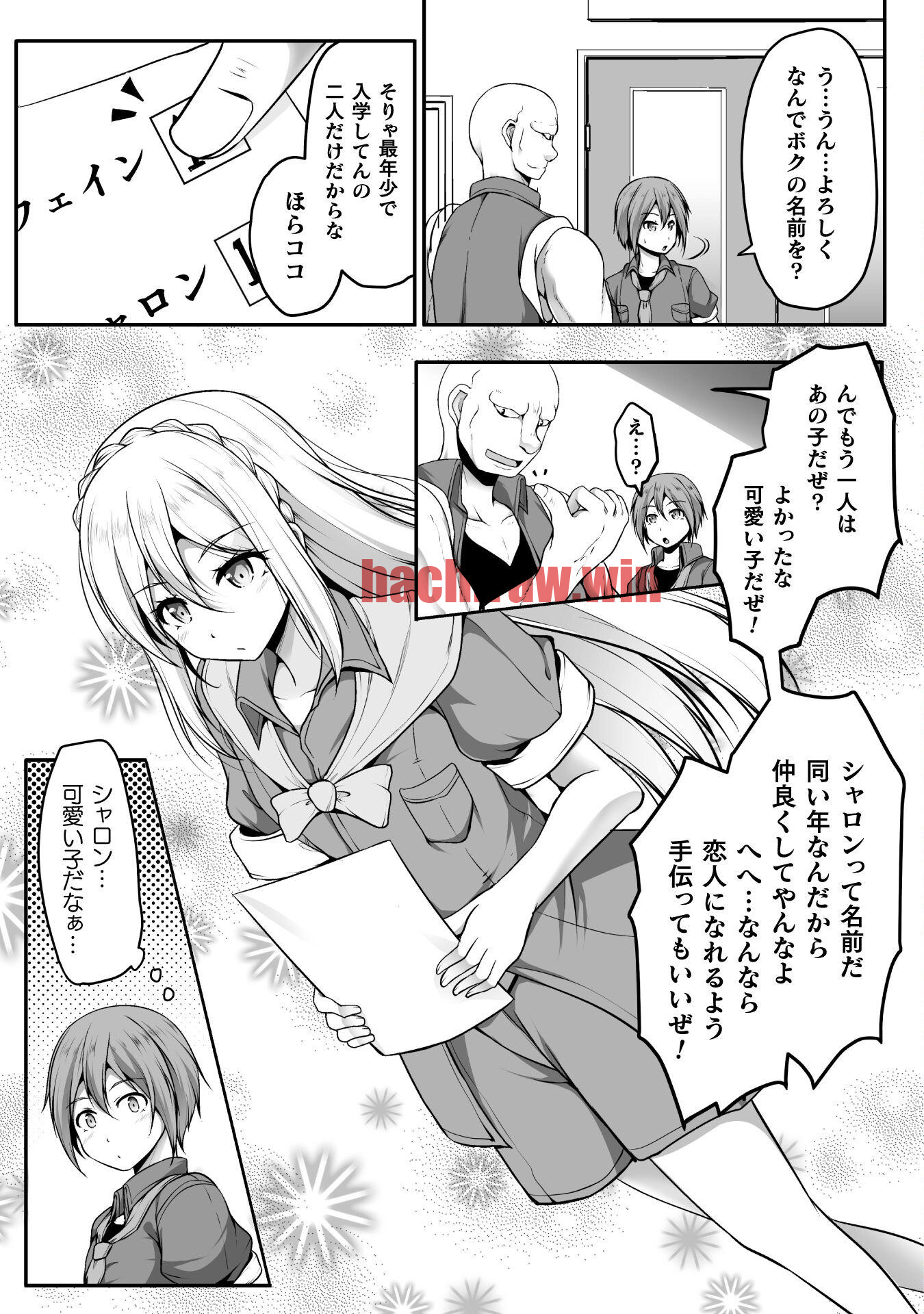 img 4