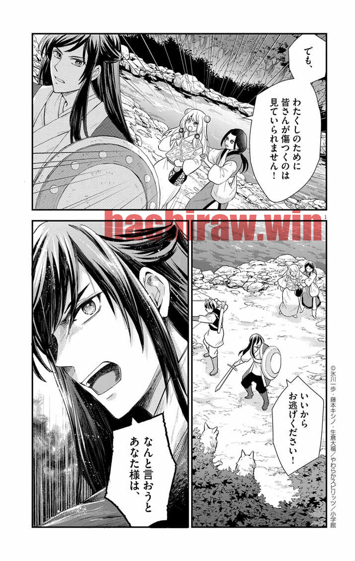 img 0