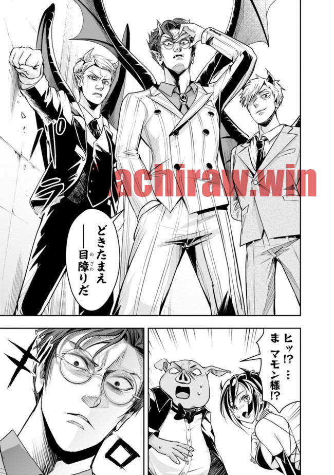 img 10