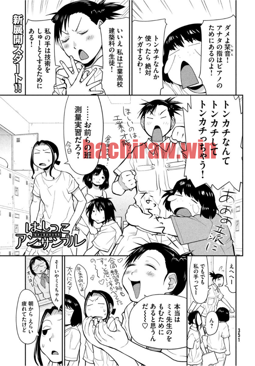 img 2