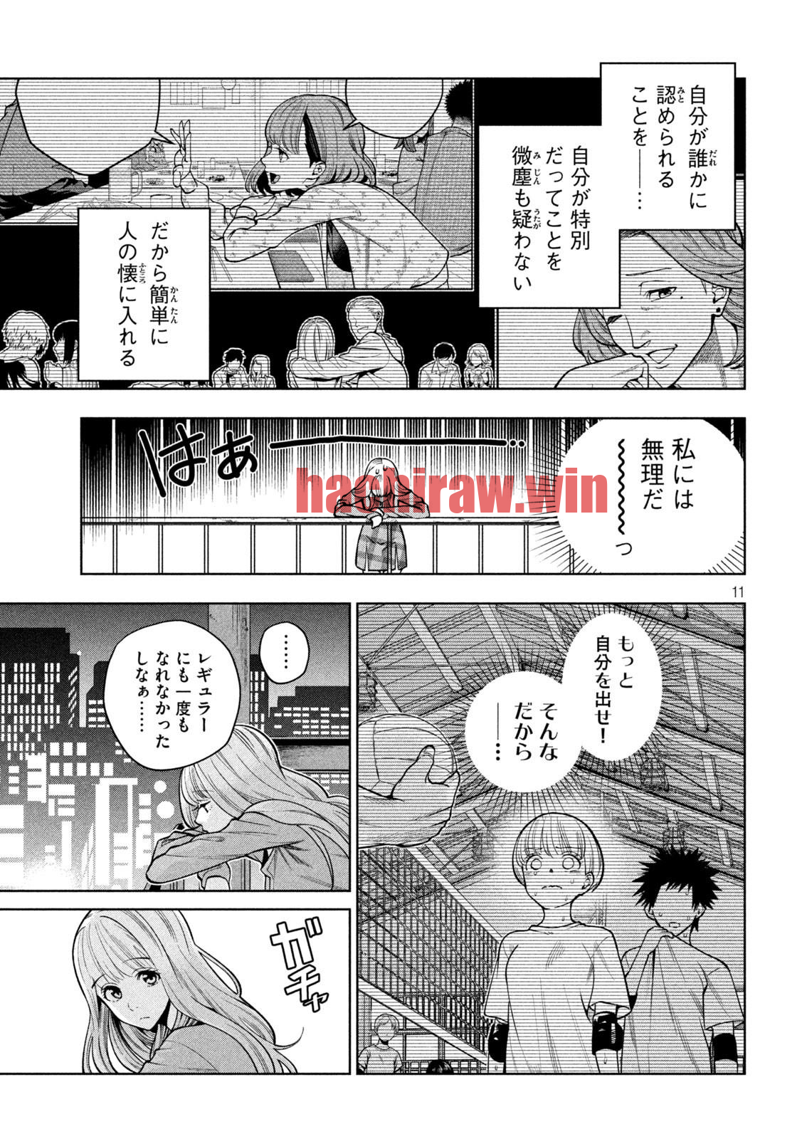 img 9
