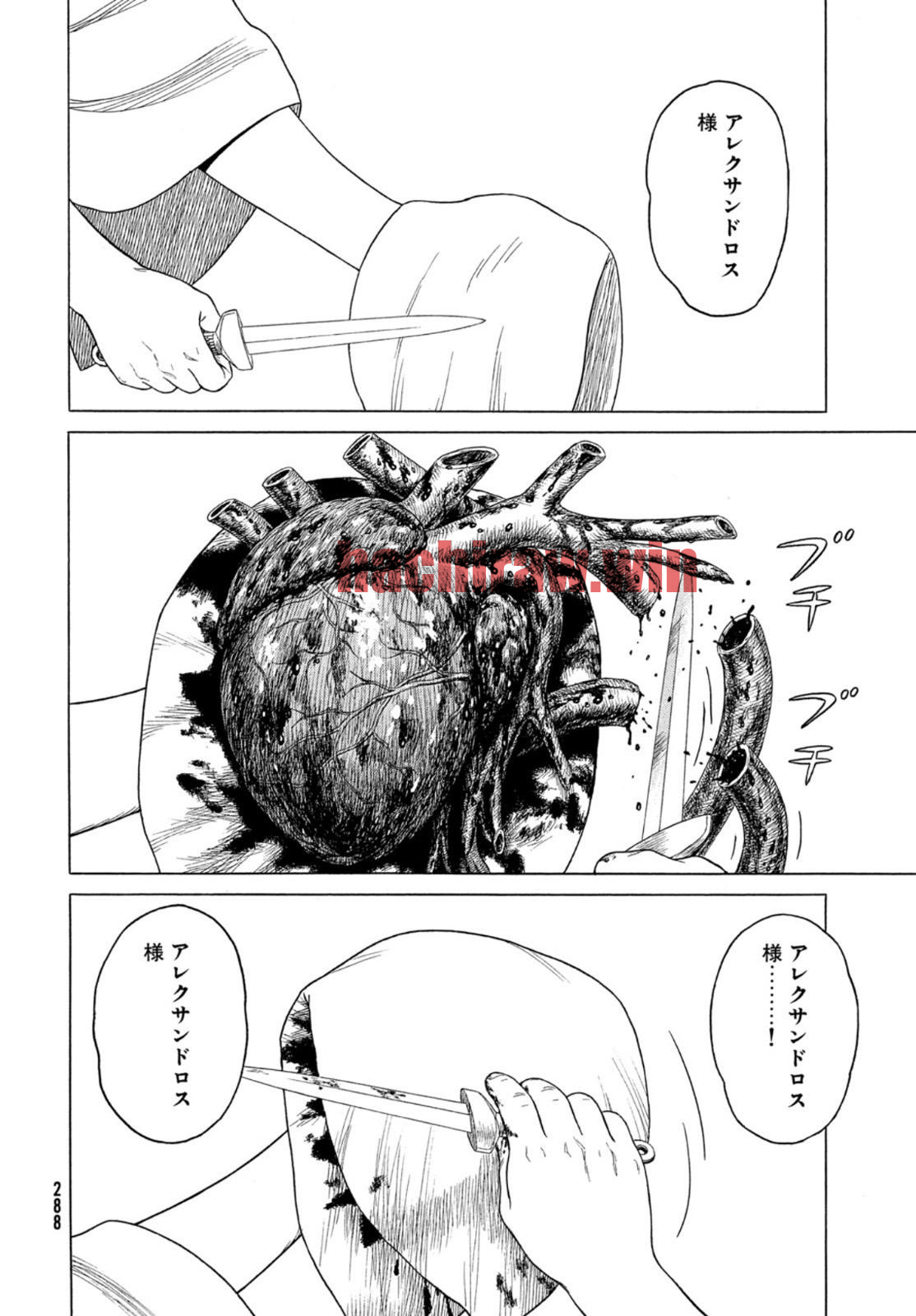 img 2