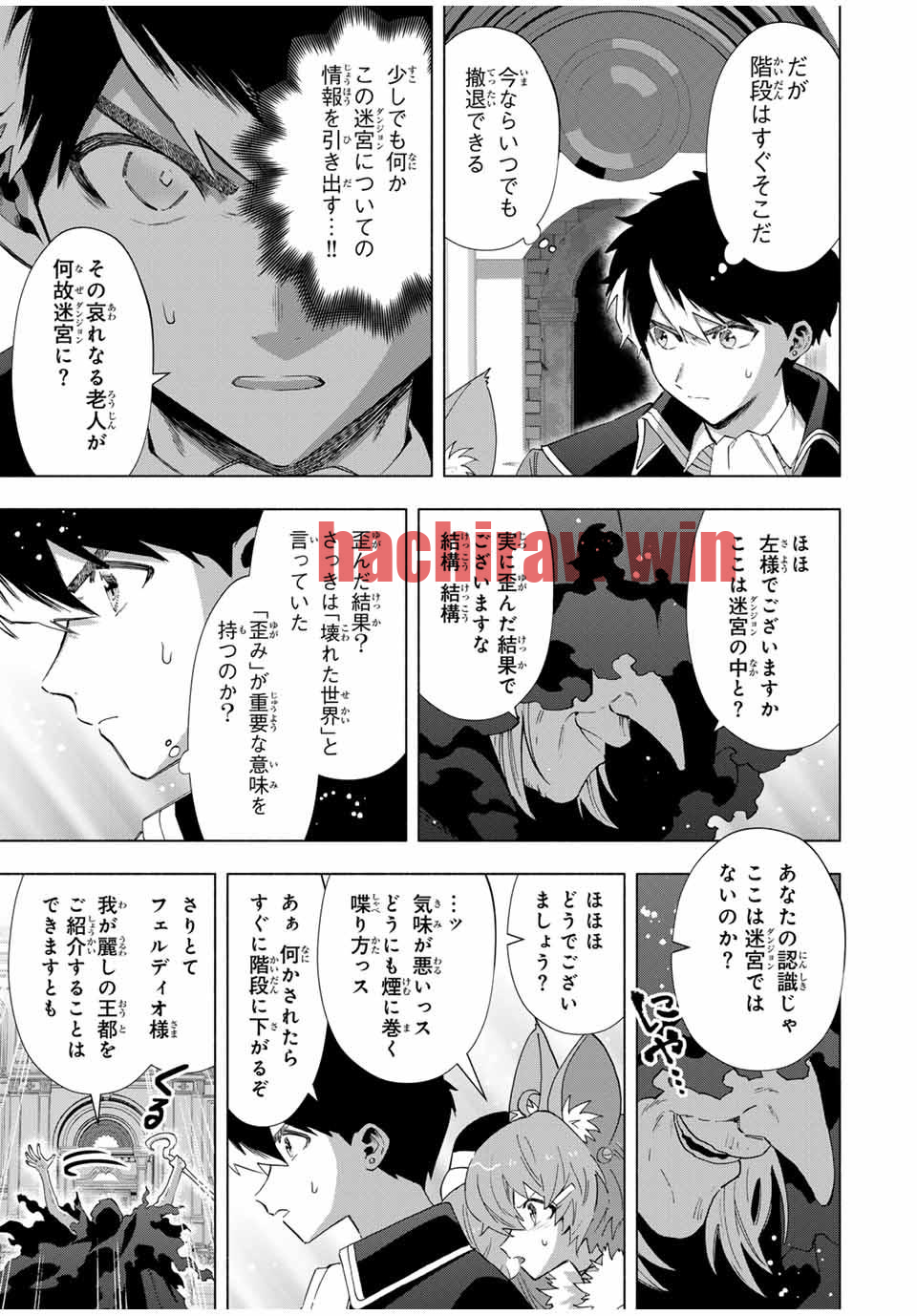 img 2