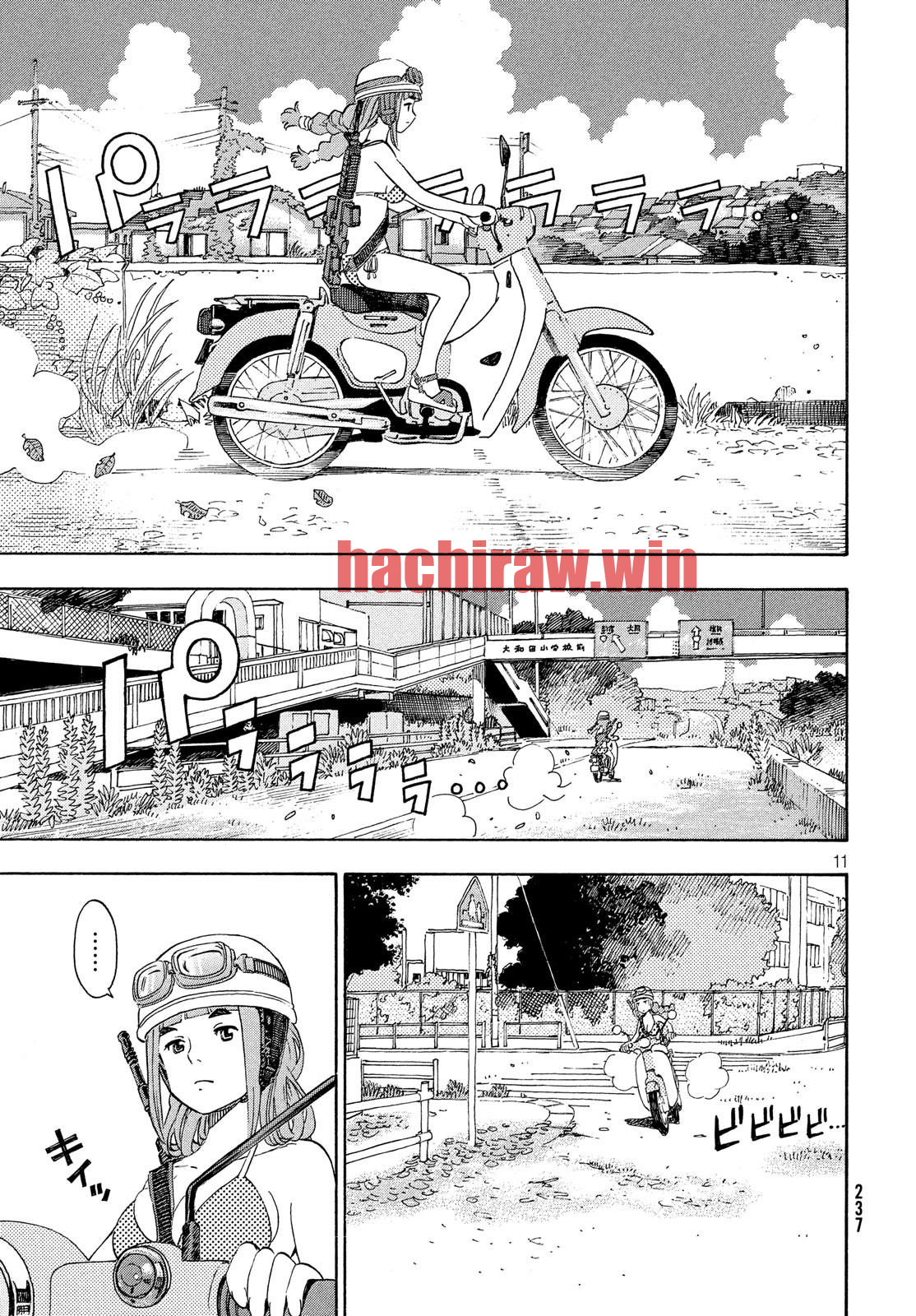 img 10