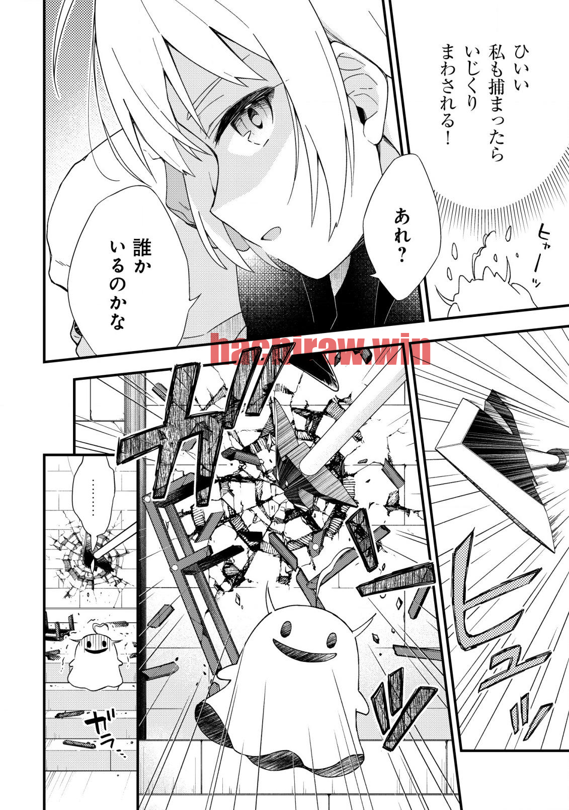 img 7