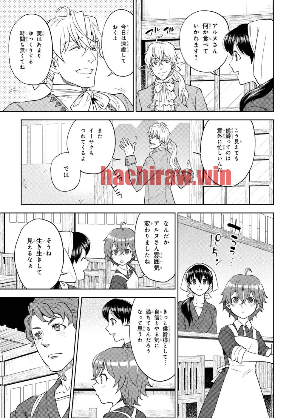 img 6