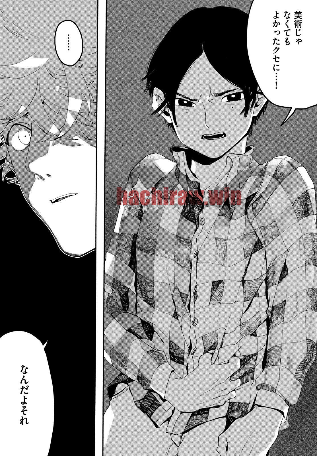 img 26