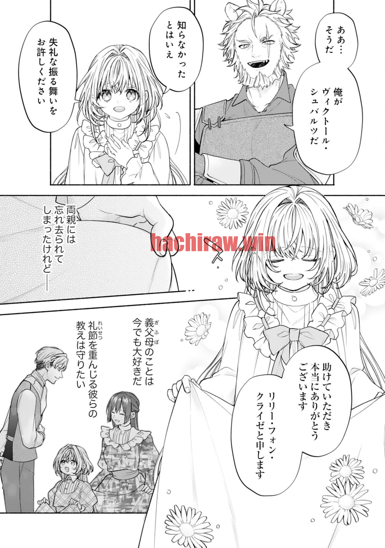 img 5