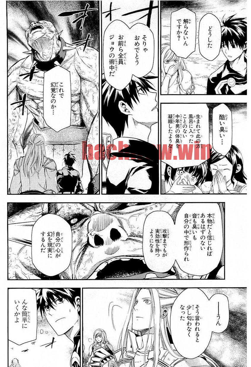 img 23