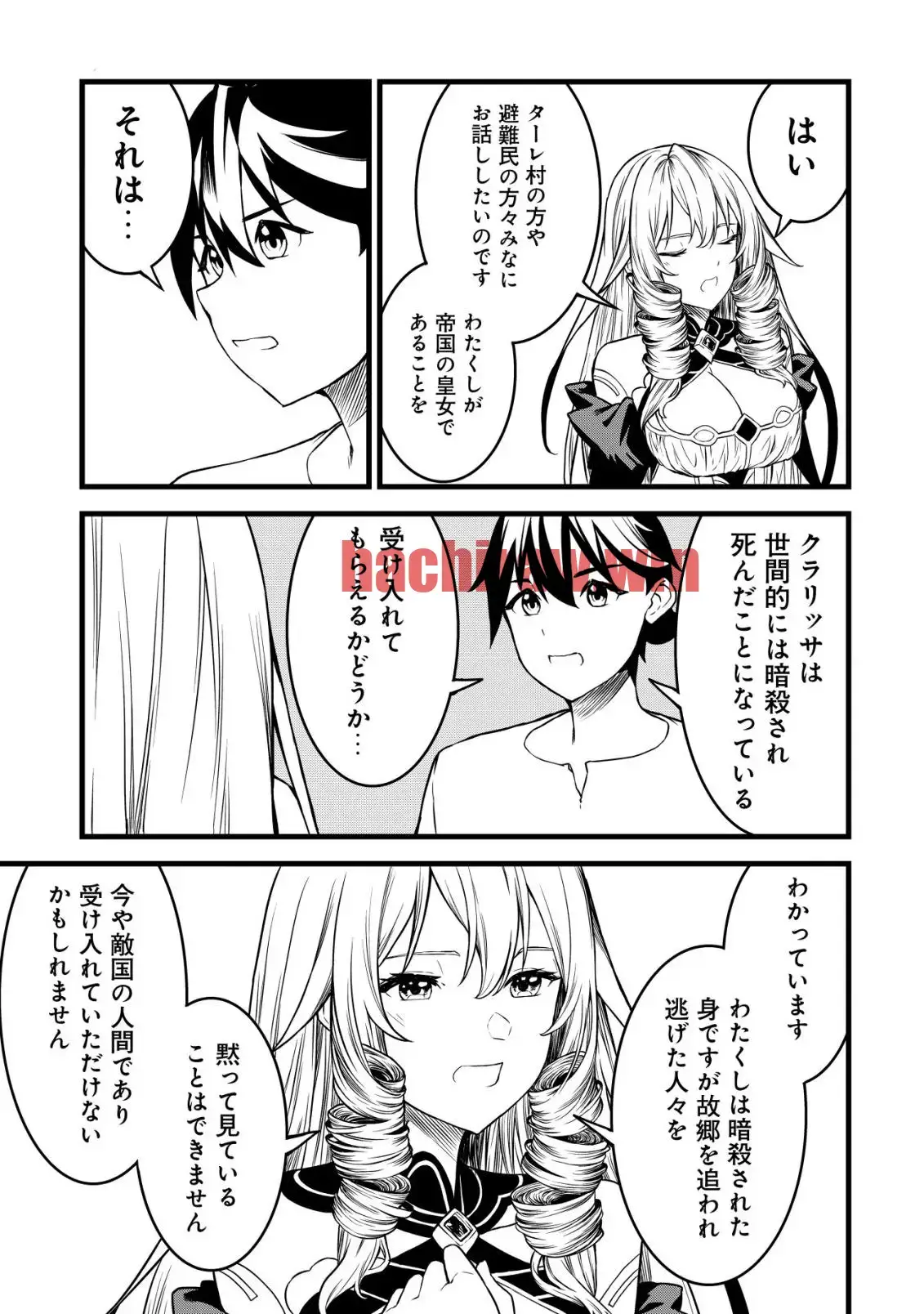 img 21