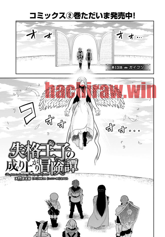 img 0