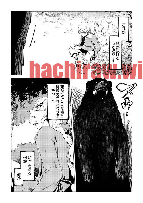 img 14