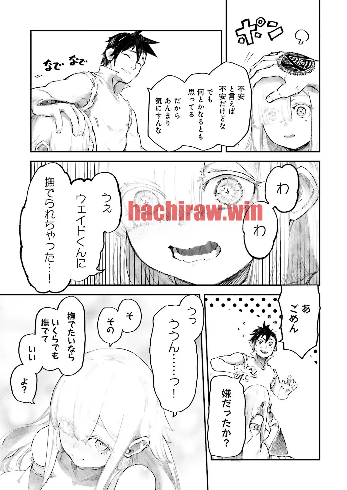 img 2
