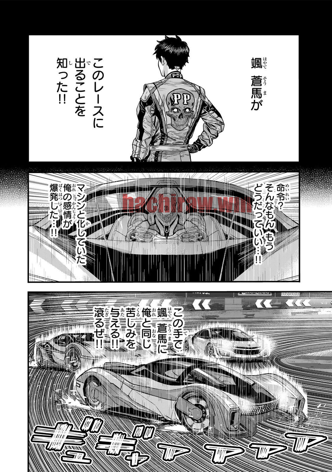 img 9