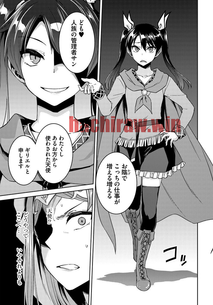 img 23
