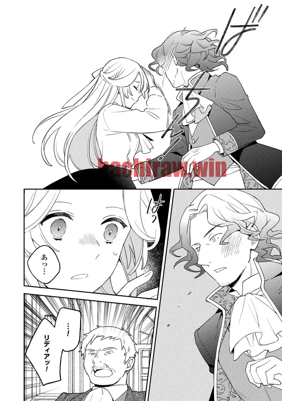 img 5