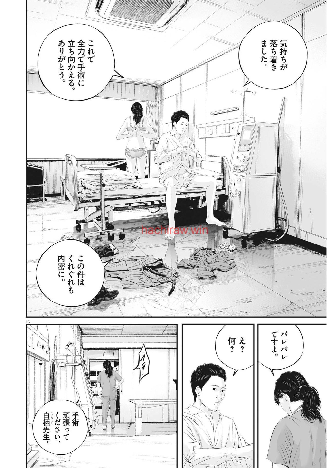 img 15