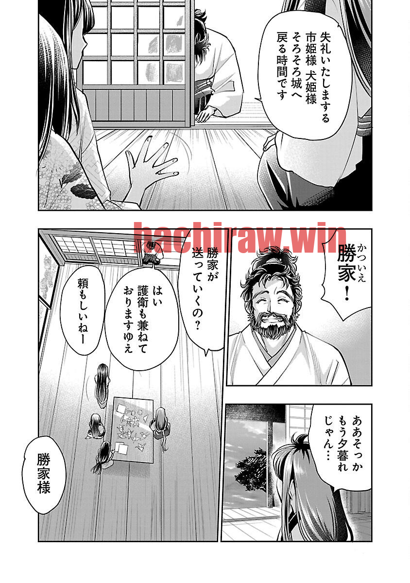 img 20