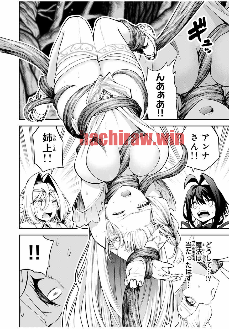 img 13