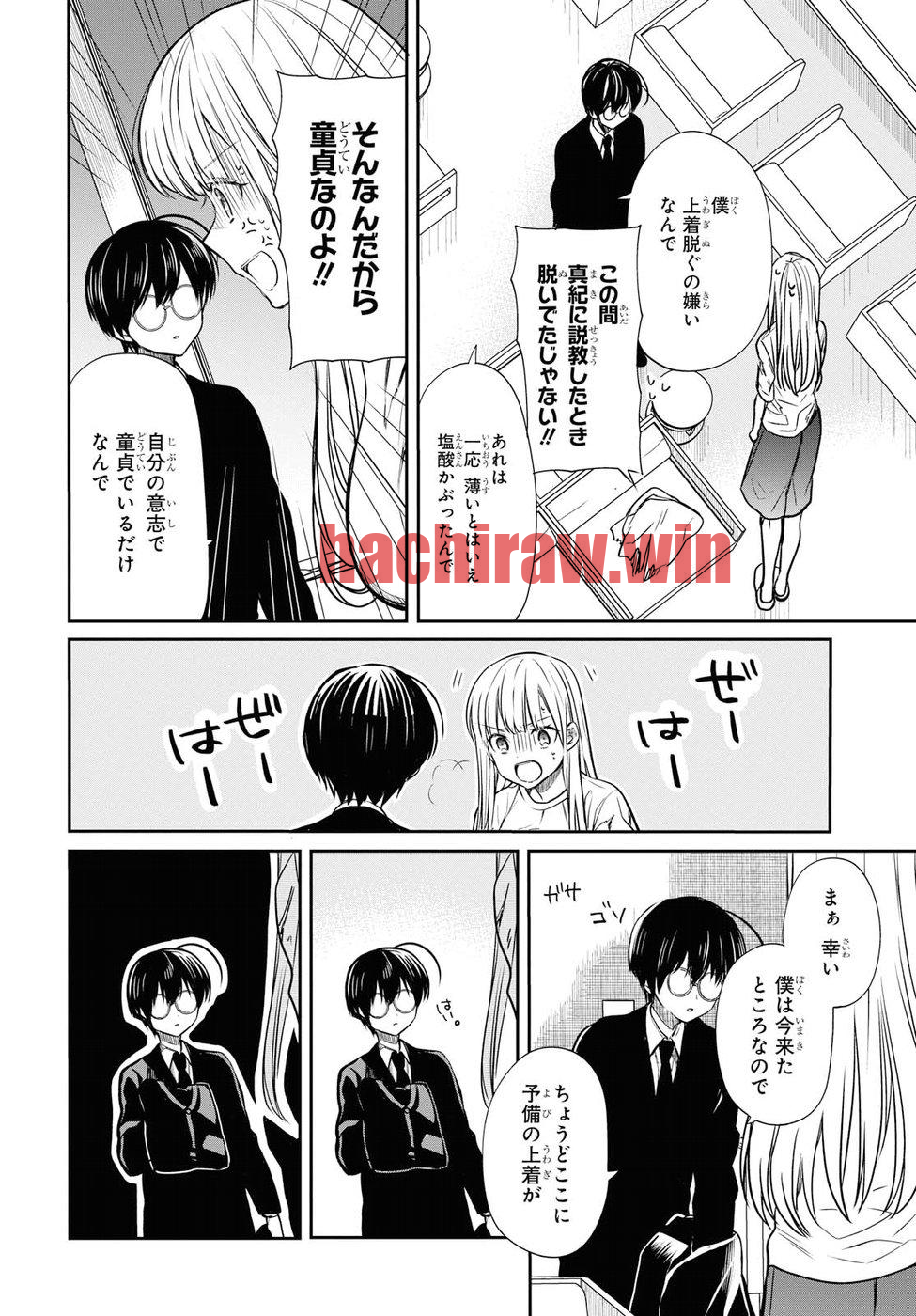 img 25