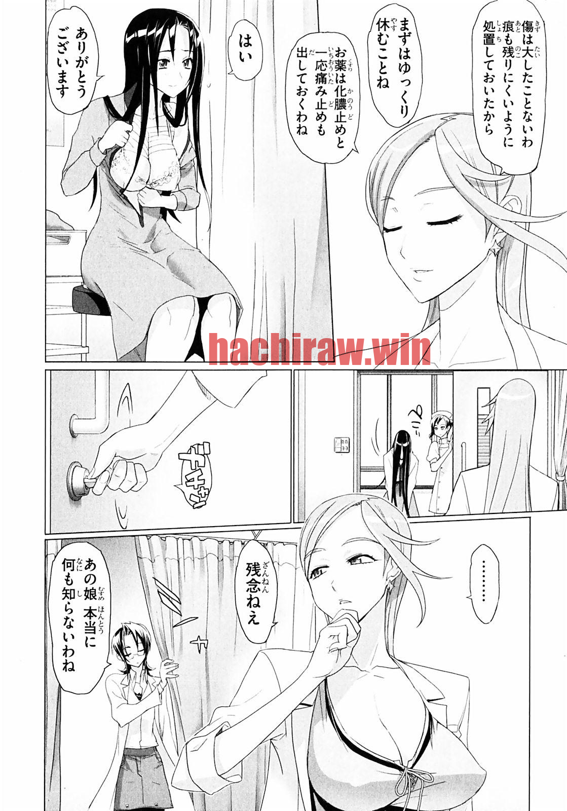 img 7