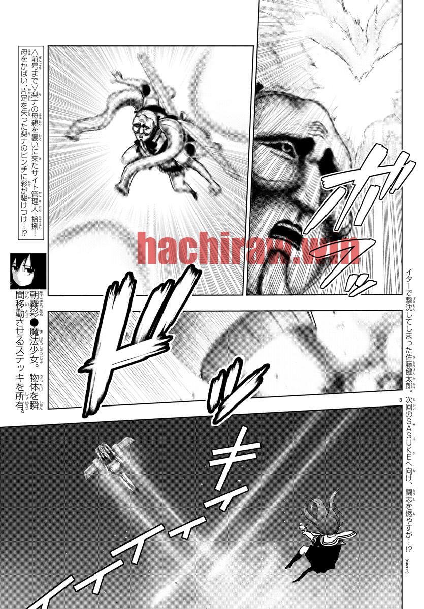 img 2