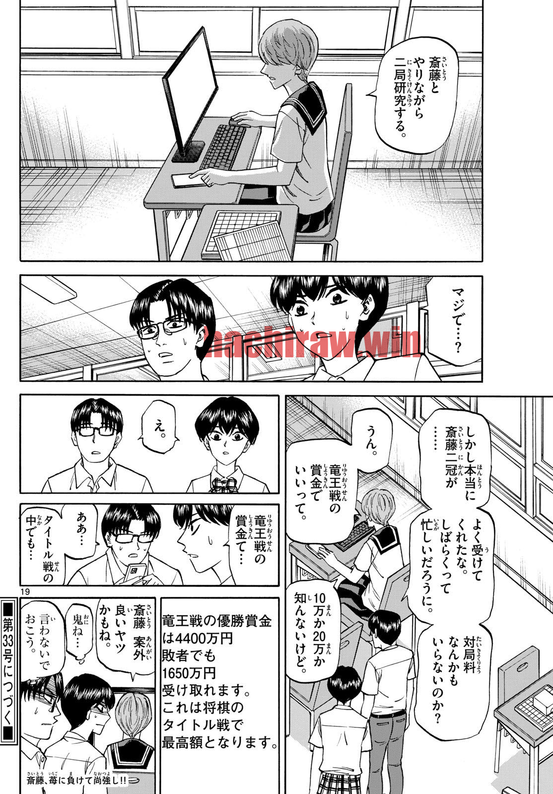 img 18
