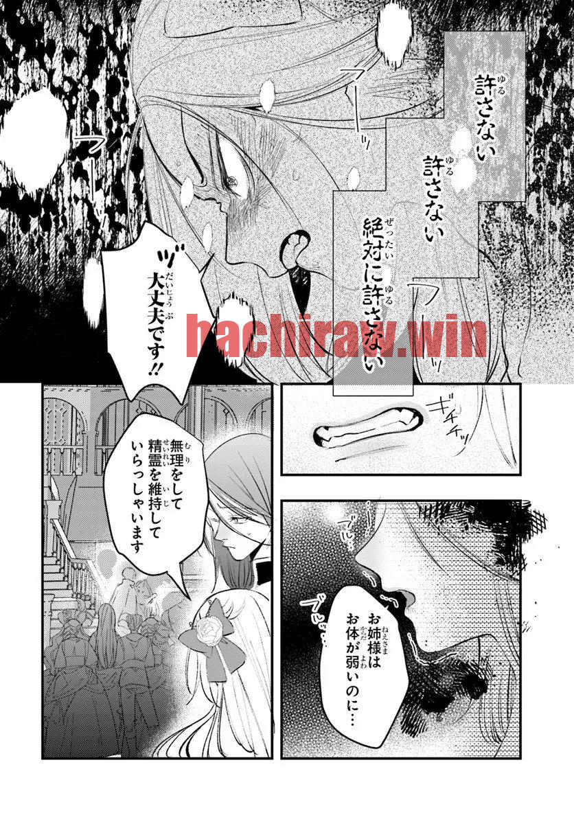 img 18