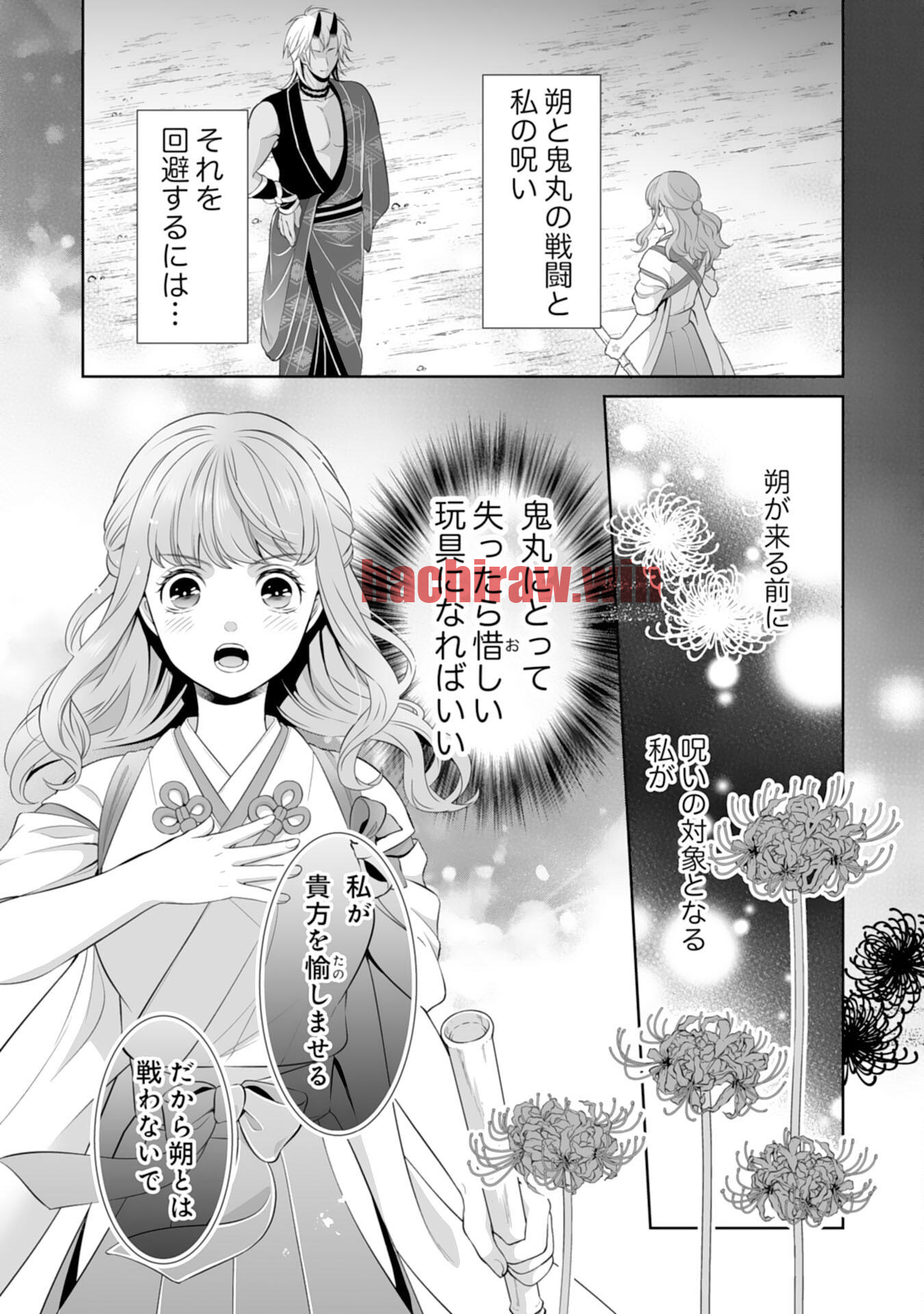 img 14