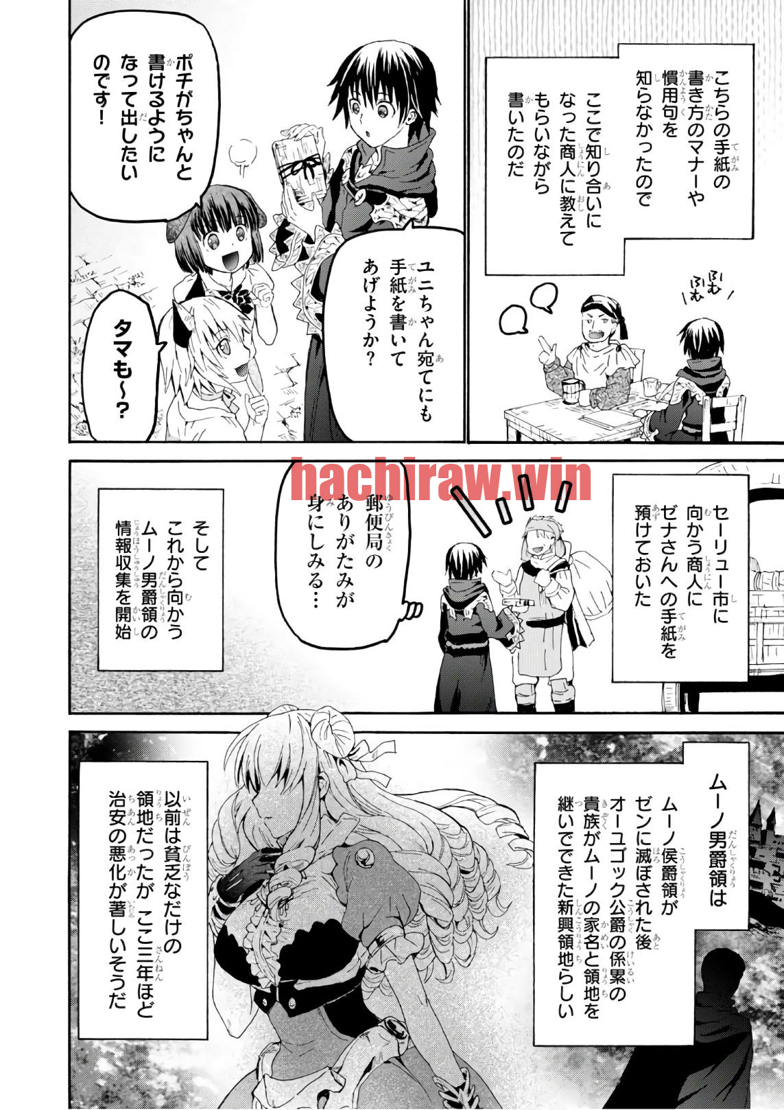 img 7