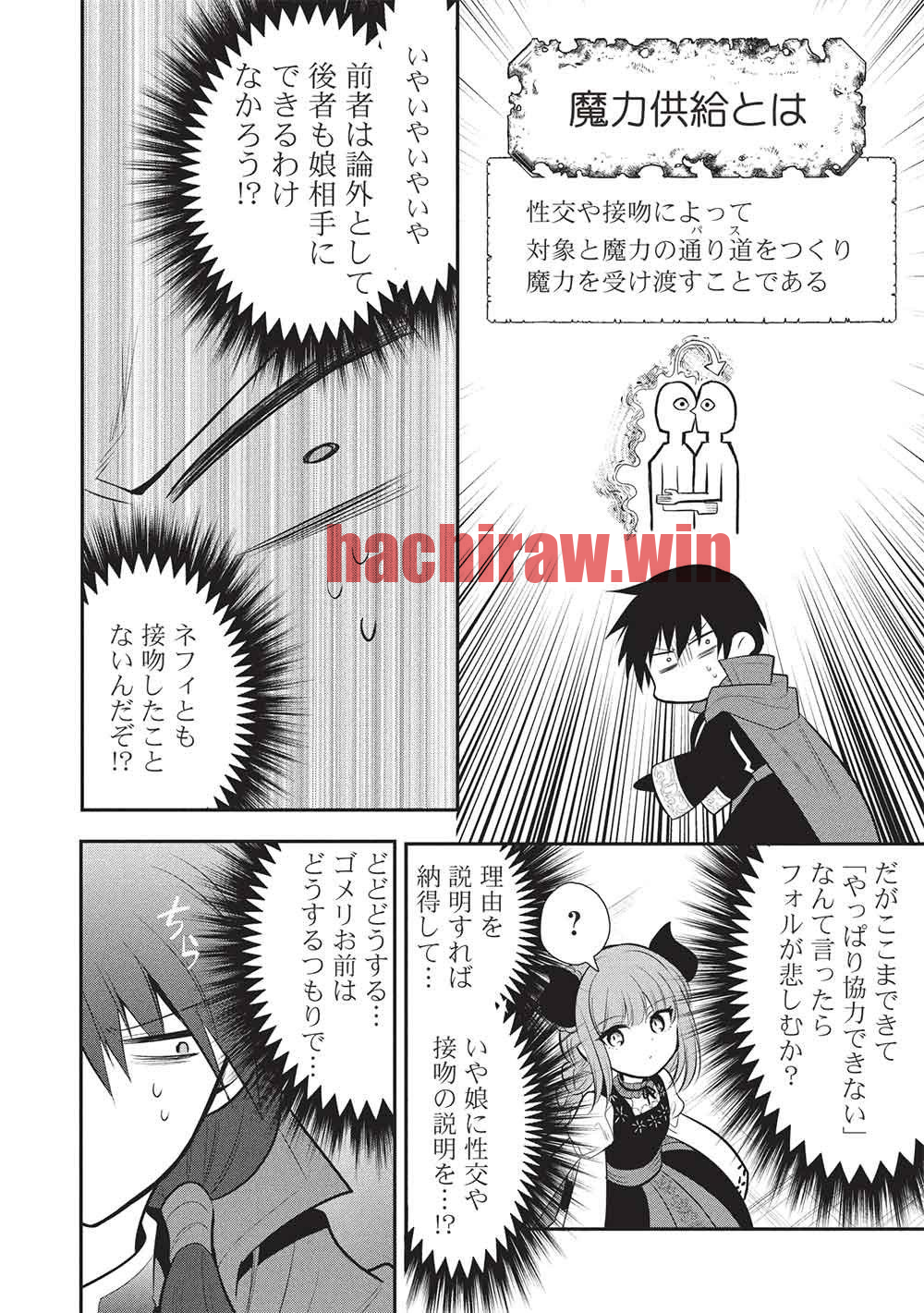 img 13
